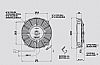 Αξονικός ανεμιστήρας SPAL 24V (Ø209mm)