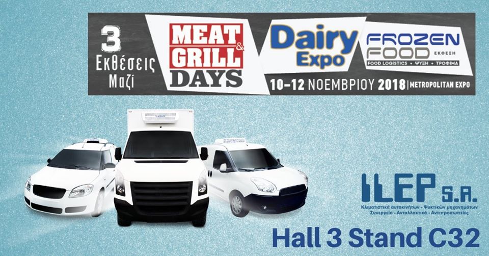 Meat & Grill days, Dairy Expo, Frozen Foods 2018